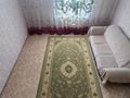 Отдельный дом · 6 комнат · 258.1 м² · 5 сот., Армандастар за 61 млн ₸ в Кокшетау — фото 16