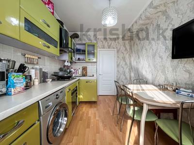 Продажа квартир в Алматы: 3-комнатная квартира · 70 м² · 9/12 этаж, мкр Аксай-2 за 37 млн 〒 3-комнатная квартира · 70 м² · 9/12 этаж, мкр Аксай-2 за 37 млн 〒 в Алматы, Ауэзовский р-н