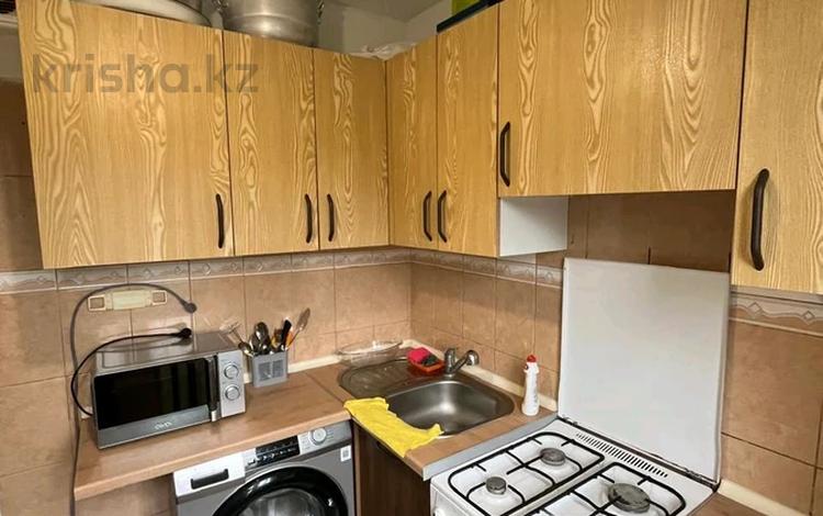 2-бөлмелі пәтер · 47.5 м² · 4/5 қабат, мкр Орбита-1, бағасы: 31.5 млн ₸ в Алматы, Бостандыкский р-н — фото 14