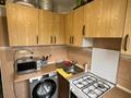 2-бөлмелі пәтер · 47.5 м² · 4/5 қабат, мкр Орбита-1, бағасы: 31.5 млн ₸ в Алматы, Бостандыкский р-н — фото 2