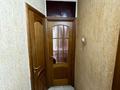 2-бөлмелі пәтер · 47.5 м² · 4/5 қабат, мкр Орбита-1, бағасы: 31.5 млн ₸ в Алматы, Бостандыкский р-н — фото 6