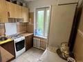 2-бөлмелі пәтер · 47.5 м² · 4/5 қабат, мкр Орбита-1, бағасы: 31.5 млн ₸ в Алматы, Бостандыкский р-н — фото 14