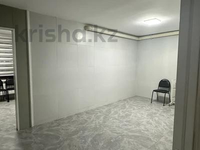 Свободное назначение, медцентры и аптеки, образование · 30 м² за 750 млн 〒 в Шымкенте, Енбекшинский р-н