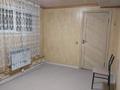 3-бөлмелі пәтер · 50 м² · 1/1 қабат, Уссурийская 74, бағасы: 280 000 ₸ в Алматы, Турксибский р-н — фото 16