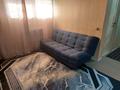 3-комнатная квартира · 50 м² · 1/1 этаж, Уссурийская 74 за 280 000 ₸ в Алматы, Турксибский р-н — фото 6
