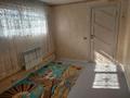 3-комнатная квартира · 50 м² · 1/1 этаж, Уссурийская 74 за 280 000 ₸ в Алматы, Турксибский р-н — фото 8