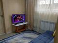 3-бөлмелі пәтер · 50 м² · 1/1 қабат, Уссурийская 74, бағасы: 280 000 ₸ в Алматы, Турксибский р-н — фото 3