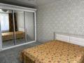 1-комнатная квартира · 40 м² · 9/9 этаж, 5 микрорайон 20 за 140 000 ₸ в Аксае — фото 4