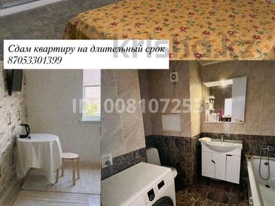 1-комнатная квартира · 40 м² · 9/9 этаж, 5 микрорайон 20 за 140 000 ₸ в Аксае
