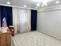 3-комнатная квартира · 116.2 м² · 2/5 этаж, Мкр Алтын орда за 30.6 млн ₸ в Актобе — фото 9