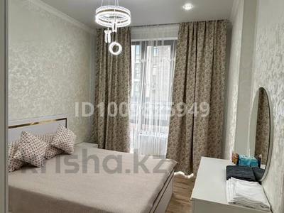 1-комнатная квартира · 50 м² · 2/5 этаж, Д.Конаева 17 за 3 000 〒