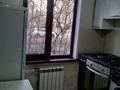 1-комнатная квартира · 34 м² · 1/5 этаж, Жарокова — Карасай батыра за 250 000 ₸ в Алматы, Алмалинский р-н — фото 3
