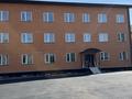 2-комнатная квартира · 25 м² · 3 этаж, Алтынсарина 111/1 за 180 000 ₸ в Жанатурмысе