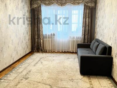 2-комнатная квартира · 44 м² · 4/5 этаж, Производственная за 15 млн ₸ в Уральске