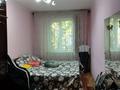 3-комнатная квартира, 62 м², 2/5 этаж, мкр Аксай-2 за 33.5 млн 〒 в Алматы, Ауэзовский р-н — фото 2