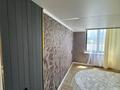 2-бөлмелі пәтер · 50 м² · 10/10 қабат, Варламова 1/3 — Карасай батыра варламова, бағасы: 42.5 млн ₸ в Алматы, Алмалинский р-н — фото 17