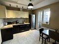 2-комнатная квартира · 70 м² · 7/20 этаж, Абиша Кекилбайулы 270 за 400 000 ₸ в Алматы, Бостандыкский р-н