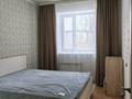 2-бөлмелі пәтер · 48 м² · 2/5 қабат, ЖМ Лесная поляна 9дом, бағасы: 210 000 ₸ в Косшы — фото 7
