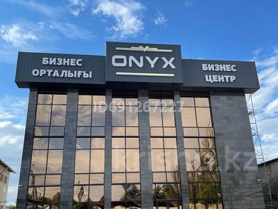 Офисы · 45 м² за 150 000 〒 в Таразе
