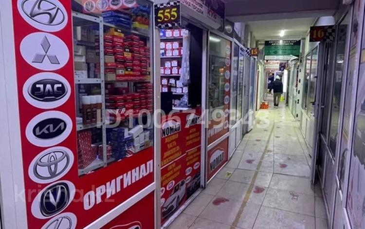 Авто запчасти Хабиби · 14 м² за 8.5 млн ₸ в Талдыкоргане, мкр Болашак — фото 3