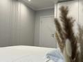 2-бөлмелі пәтер · 78 м² · 4/9 қабат, Абая 244, бағасы: 650 000 ₸ в Уральске — фото 10