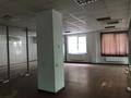 Офисы • 251.9 м² за 79.5 млн 〒 в Алматы, Бостандыкский р-н — фото 2