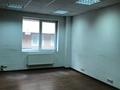 Офисы • 251.9 м² за 79.5 млн 〒 в Алматы, Бостандыкский р-н — фото 8