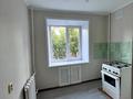 2-комнатная квартира · 45 м² · 2/5 этаж, 4 микрорайон 7 дом за 10.5 млн ₸ в Лисаковске — фото 4