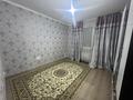 2-комнатная квартира · 58.8 м² · 8/12 этаж, мкр Акбулак, Байтерекова — Алматы Арена за 230 000 ₸ в Алатауский р-н — фото 8