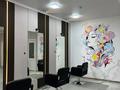 Салоны красоты · 100 м² за 60 000 ₸ в Уральске