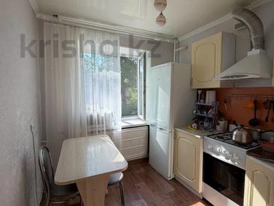 3-бөлмелі пәтер · 43.7 м² · 2/3 қабат, Кочубея 8, бағасы: 16.9 млн ₸ в Костанае