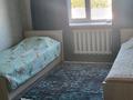 3-комнатная квартира · 72.5 м² · 5/5 этаж, Микрорайон Шашубая — Торговый дом Аксоран за 29.5 млн ₸ в Балхаше — фото 3