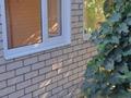Саяжай · 2 бөлме · 28 м² · 7.5 жүзд., СО "Кристалл" 109, бағасы: 5.4 млн ₸ в Уральске — фото 3