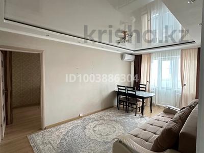 2-комнатная квартира · 46.1 м² · 5/5 этаж, Маресьева 71 за 14 млн 〒 в Актобе