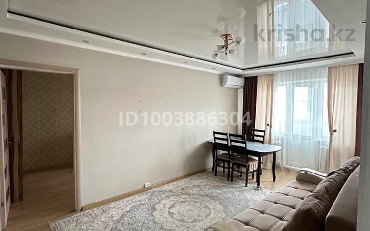 2-комнатная квартира · 46.1 м² · 5/5 этаж, Маресьева 71 за 12.5 млн 〒 в Актобе — фото 2