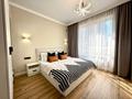 2-бөлмелі пәтер · 60 м² · 8/12 қабат, Сейфуллина 469а​ — Возле Мега Парка на Сейфуллина, бағасы: 25 000 ₸ в Алматы, Алмалинский р-н