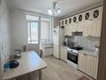 1-бөлмелі пәтер · 45 м² · 7/10 қабат, Кордай, бағасы: 27 млн ₸ в Астане, Алматы р-н — фото 13