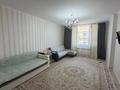 1-бөлмелі пәтер · 45 м² · 7/10 қабат, Кордай, бағасы: 27 млн ₸ в Астане, Алматы р-н — фото 14