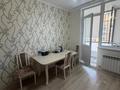 1-бөлмелі пәтер · 45 м² · 7/10 қабат, Кордай, бағасы: 27 млн ₸ в Астане, Алматы р-н — фото 16