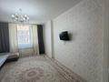 1-бөлмелі пәтер · 45 м² · 7/10 қабат, Кордай, бағасы: 27 млн ₸ в Астане, Алматы р-н — фото 17