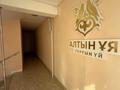 1-бөлмелі пәтер · 45 м² · 7/10 қабат, Кордай, бағасы: 27 млн ₸ в Астане, Алматы р-н — фото 3
