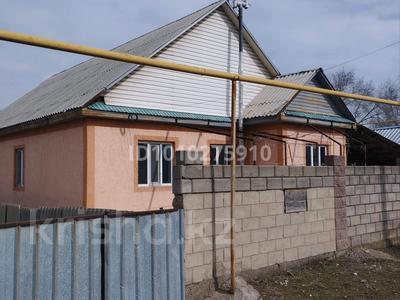 Отдельный дом · 6 комнат · 90 м² · 8 сот., Конаева 52 — Возле школы Ы. Алтынсарина за 30 млн 〒 в Жибек Жолы