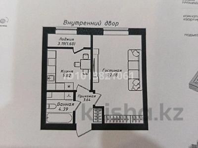 1-бөлмелі пәтер · 42.33 м² · 12/12 қабат, Жубан Молдагалиев 6г, бағасы: 23.5 млн ₸ в Астане, Нура р-н