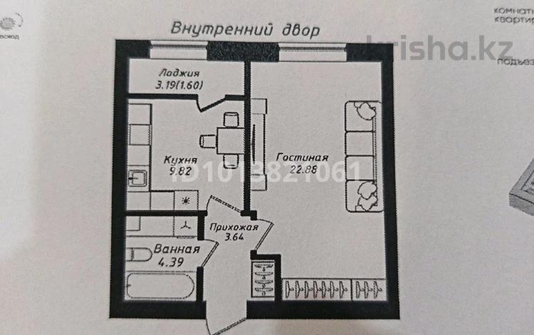 1-бөлмелі пәтер · 42.33 м² · 12/12 қабат, Жубан Молдагалиев 6г, бағасы: 23.5 млн ₸ в Астане, Нура р-н — фото 2