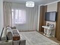 3-комнатная квартира · 75 м² · 11/19 этаж, мкр Новый Город, Пр шахтеров 52 Б — Республики шахтеров за 700 000 ₸ в Караганде, Казыбек би р-н