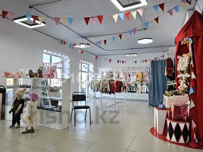 Свободное назначение, офисы, магазины и бутики · 150 м² за 5 000 〒 в Костанае, Юбилейный