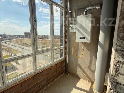 1-комнатная квартира · 43 м² · 7/9 этаж, мкр Старый Аэропорт за 14 млн ₸ в Уральске
