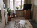 3-комнатная квартира · 63 м² · 4/5 этаж, Алтынсарина 9-45 за 12 млн ₸ в Кентау — фото 8
