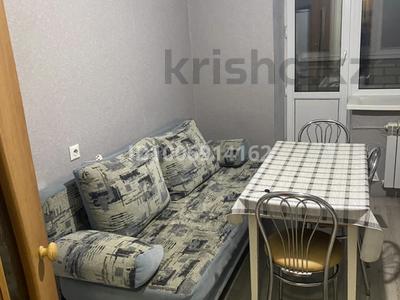 1-комнатная квартира · 52 м² · 5/9 этаж, Ткачева 22 за 130 000 〒 в Павлодаре