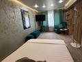 1-комнатная квартира · 36 м² · 4/5 этаж, Бурова 25/2 за 18 000 〒 в Усть-Каменогорске — фото 10